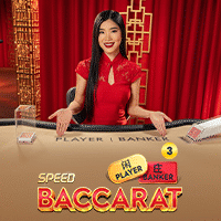 Speed Baccarat 3