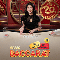 Speed Baccarat 11