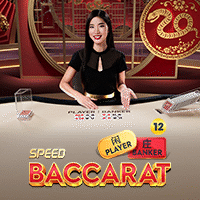 Speed Baccarat 12