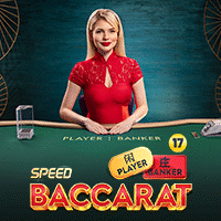 Speed Baccarat 17