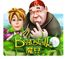 Beanstalk